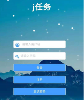 振识社会员经历分享：一个月能赚多少钱？插图